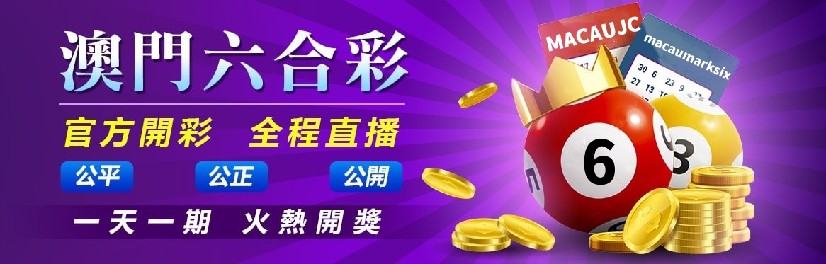 轮播图3-2